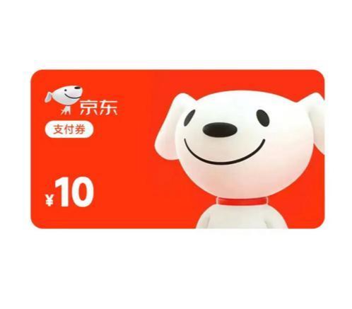 在哪里可以回收京东e卡_腾讯新闻