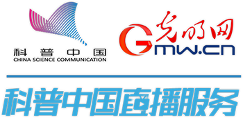 第24次北京学学术年会线上举办学者共话北京全国文化中心建设剑桥雅思真题与真实考试难度