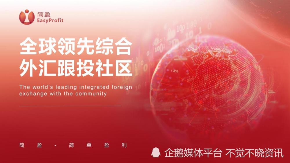 外汇是骗局吗外汇做了四年_外汇交易员是骗局吗_ea外汇自动化交易骗局