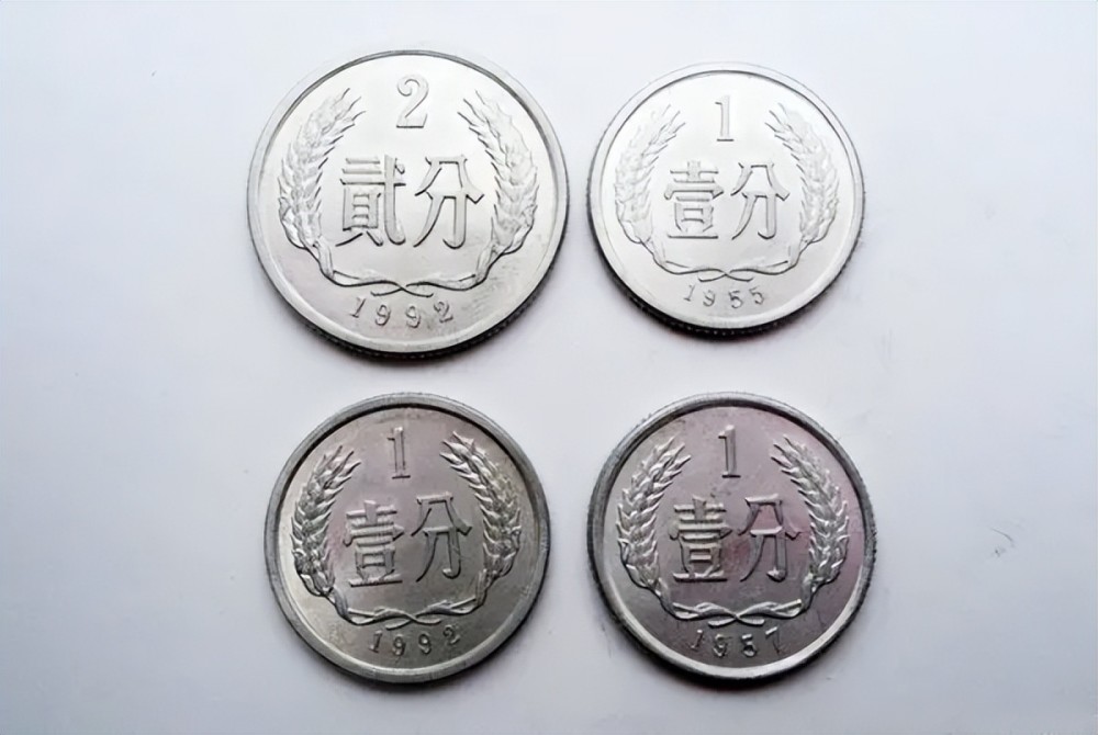 所谓硬分币四小龙指的是1955年,1957年的一分硬币,以及1992年的一分和