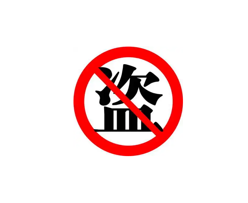 因为用盗版app,美国海军被罚了107万元_腾讯新闻