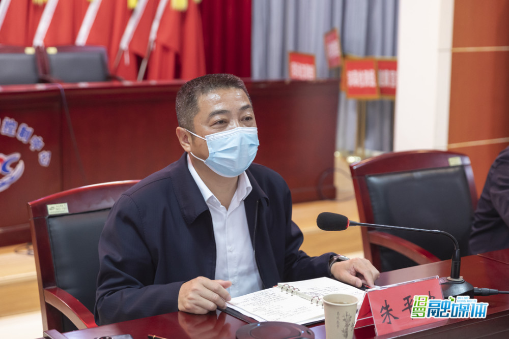 汨罗市召开疫情防控工作紧急调度会