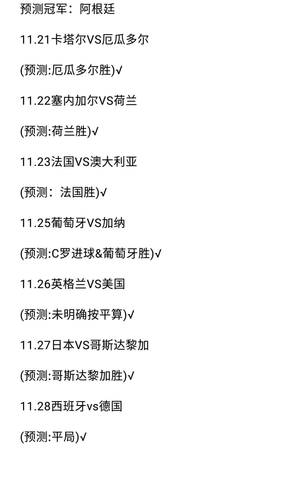 俄天然气公司：6月1日起暂停向两个欧洲能源公司供气顶级大但人文艺术欣赏—51