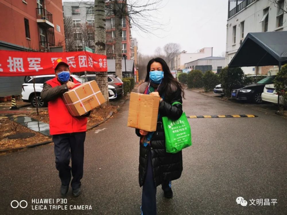 部分区域聚集性疫情波及范围扩大，北京强调优化核酸检测防止交叉感染栎社机场