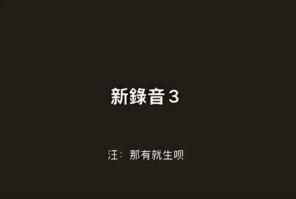 李佳琦确诊了？网友曝光照片被谴责，本人取消直播自曝身体不适13个萝卜兔子分萝卜数学题