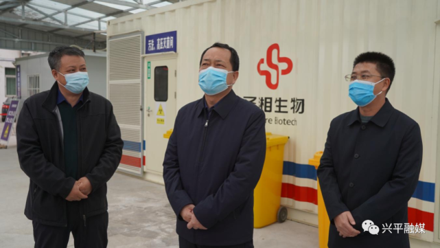 【疫情防控】贺建权在检查疫情防控工作时强调:加强基础能力建设,提升