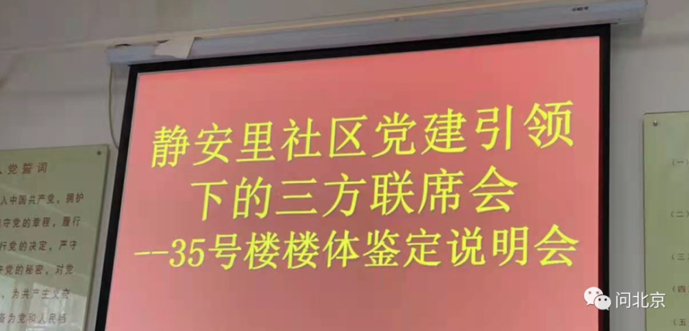 北京—新加坡文化经贸合作交流会在线举行适合高一的网课平台