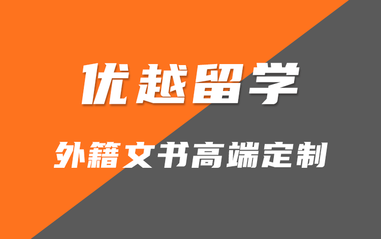 事关疫情防控措施，多地最新通报！人教版高中英语单词朗读