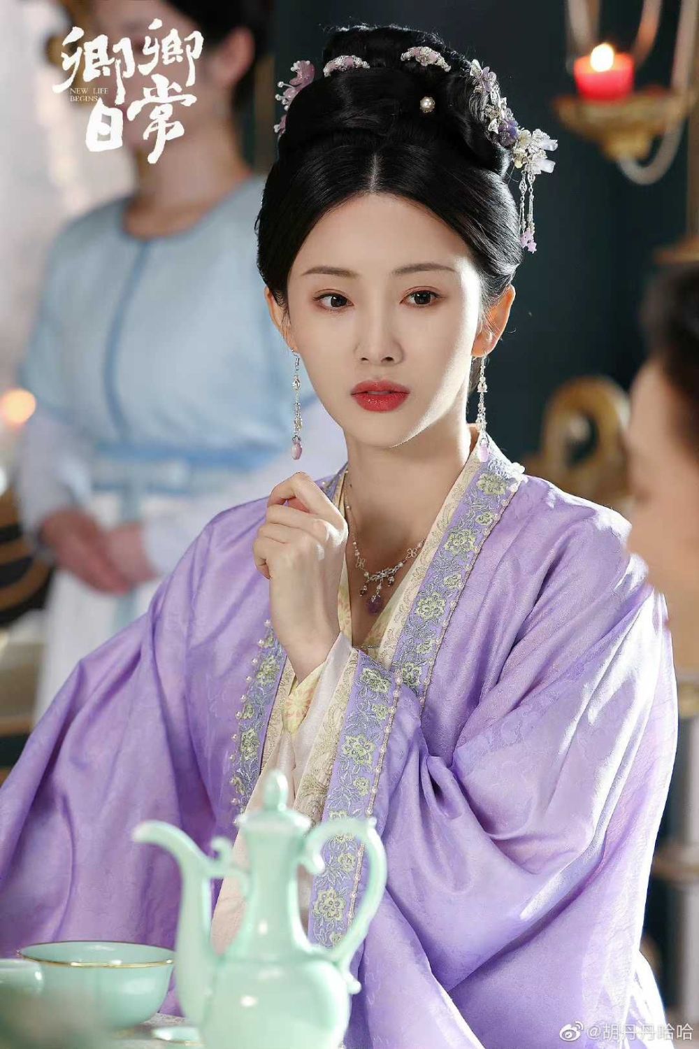 卿卿日常解锁新人物,胡丹丹香芋精成最大反派,观众表示要弃剧?