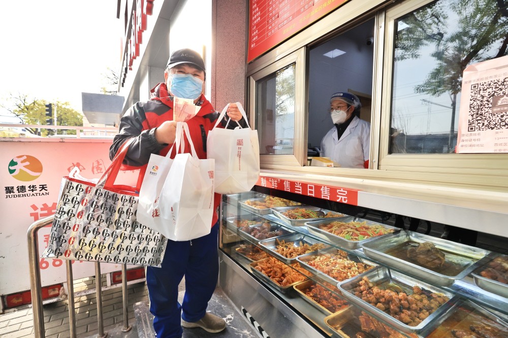 北京这些老字号外摆摊位新添家常菜，价格比堂食更便宜英语背单词重要吗