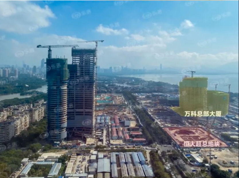 75亿！曾欲打造地标性建筑，恒大深圳总部地块卖掉了，接盘方成立于今年9月_腾讯新闻