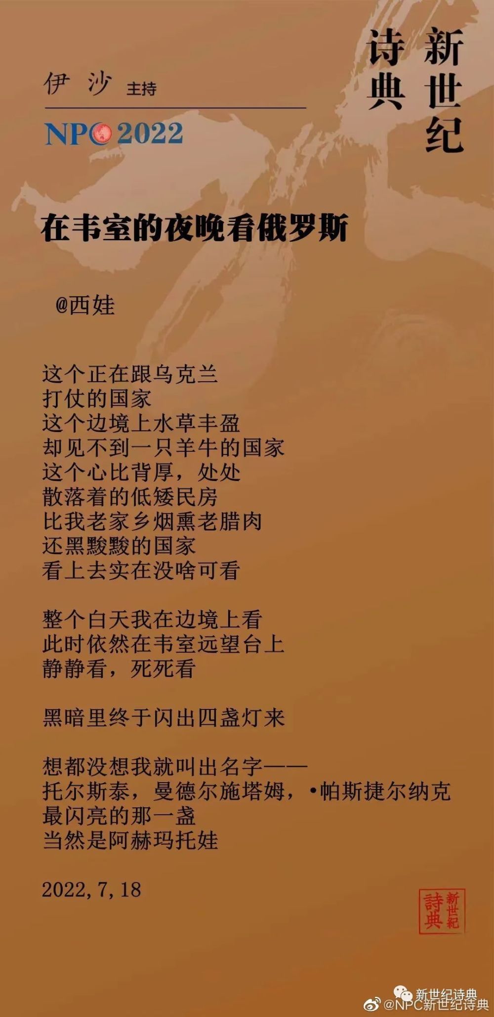 让企业尽享RCEP红利，北京海关送来政策“红包”经典英文歌曲100首