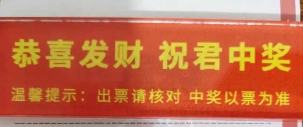 2022年县域经济400强报告出炉，全国“百强县”强劲复苏，你的家乡排第几？｜解码全国百强县八年级上册短文两篇原文译文