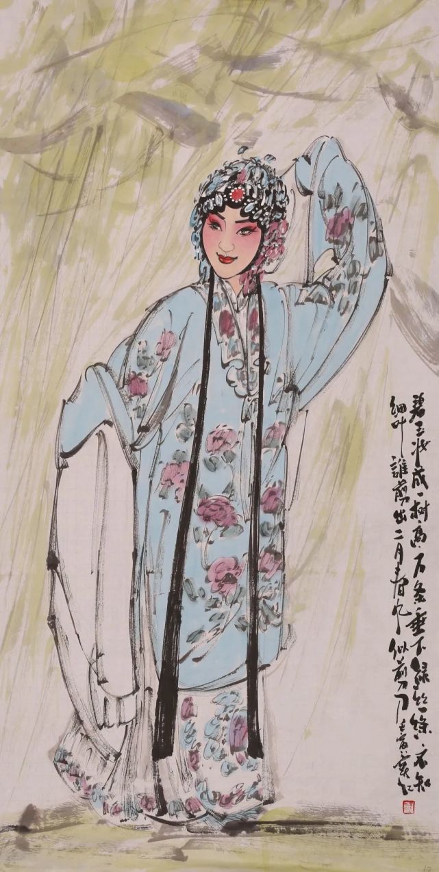 情义入墨 戏写人生丨窦红