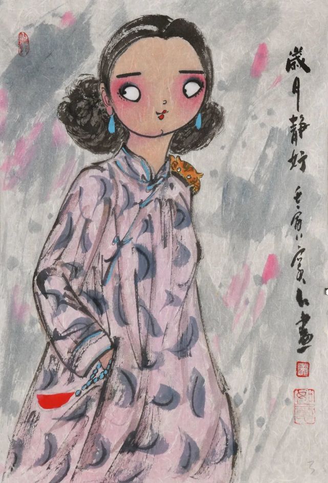 情义入墨戏写人生丨窦红