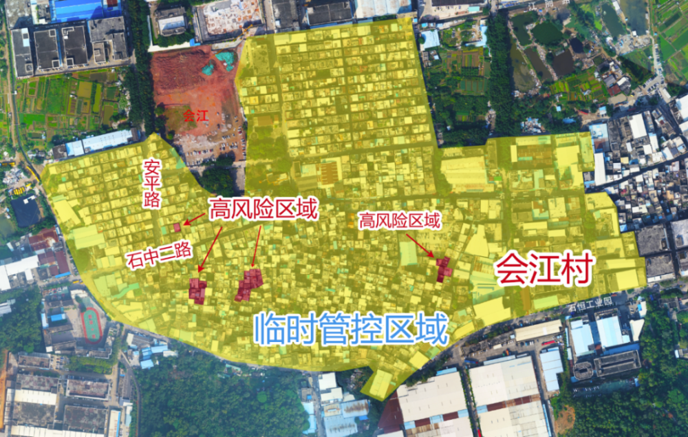 广州番禺:28日划定石楼镇,大石街风险区域_腾讯新闻