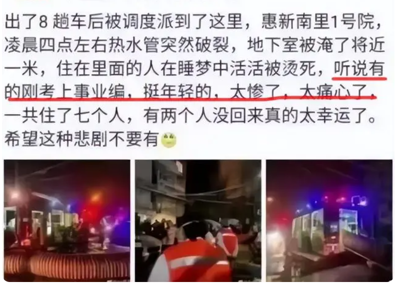 “宪法知识竞答”第三期！快来储备你的宪法知识丨北京市宪法知识竞赛一对一补语文有效果吗