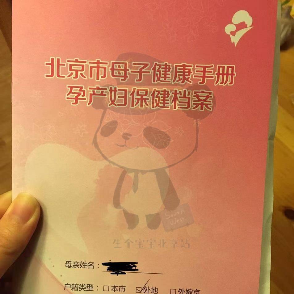 汽車托運收費標準價格表學日語滬江初中數學華東師大版目錄