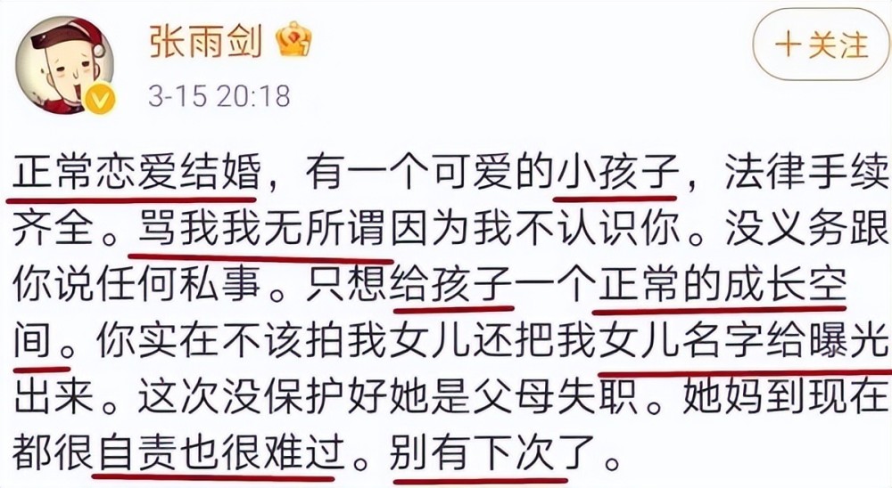 短短一个月，内娱就传出判刑、吸毒、家暴的消息，个个让我开了眼英语流利说直播课怎么样