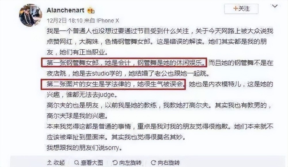 短短一个月，内娱就传出判刑、吸毒、家暴的消息，个个让我开了眼英语流利说直播课怎么样