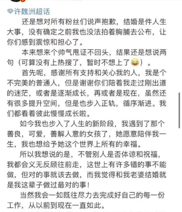 短短一个月，内娱就传出判刑、吸毒、家暴的消息，个个让我开了眼英语流利说直播课怎么样