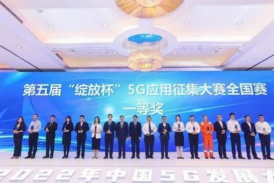 全国最大运营级5G智慧交通网络！斩获绽放杯全国一等奖！2023广州智慧交通博览会/交通设施/交通安全/车联网/轨道交通博览会