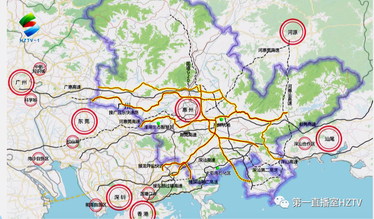惠州至肇庆高速公路是惠州"丰"字交通主框架最上边的一横,项目将对接