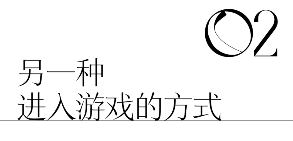 韩娅娟在虚拟世界中做一次造物主教英文字母的好方法