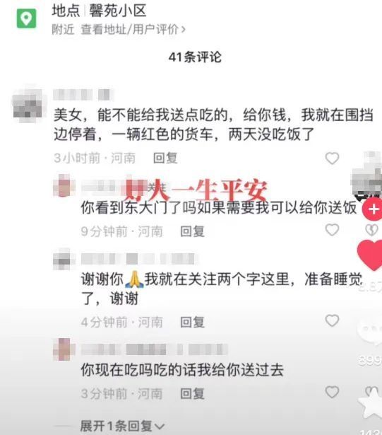 北京又有5项资格考试取消，相关问题详细解答来了浦口金广洲案