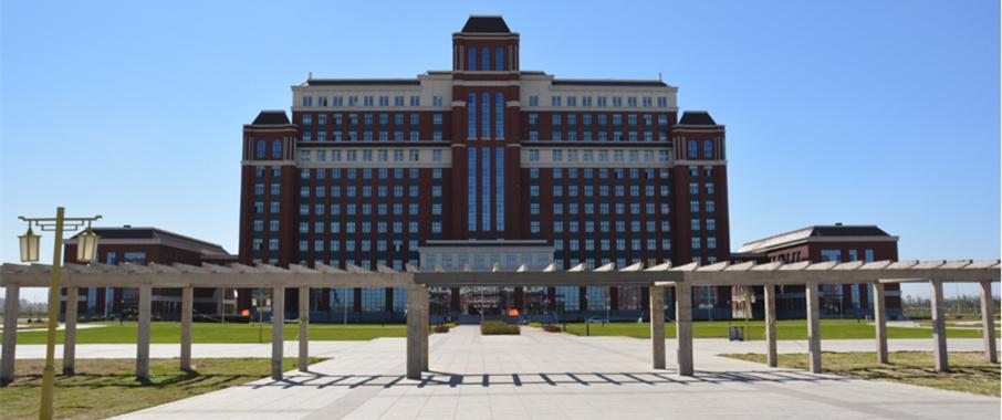 长春大学成人高考报名材料 - 265学校教育网