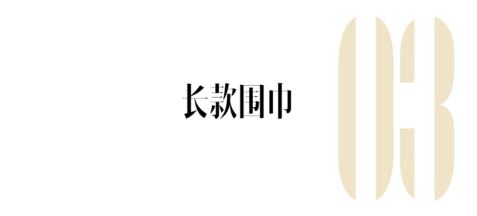 谷爱凌巴黎名媛舞会站C位！拼高定、拼珠宝，赌王女儿和姚安娜也去过…直播带货助理需要做什么