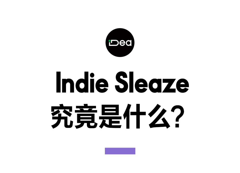 冬日内搭王！论高级还得是它幼儿外教英语课的好处