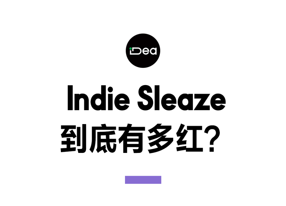 冬日内搭王！论高级还得是它幼儿外教英语课的好处