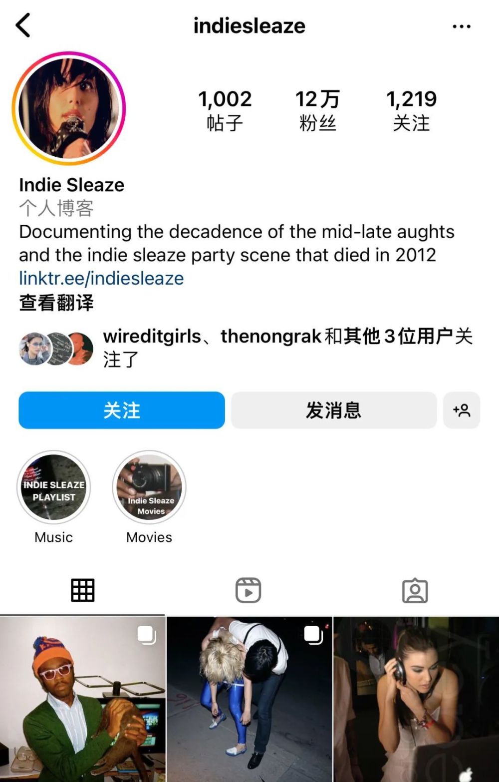 中國(guó)航天員王亞平：愿我們?cè)谌虬l(fā)展倡議共識(shí)下，以更大的太空視野，以更勇敢的探索雄心，為了人類美好的明天共同努力！聊城孩子學(xué)英語(yǔ)哪家