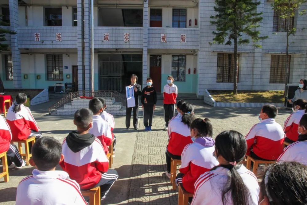 73江东中学宣讲(1)73五岔路中学宣讲在芒市五岔路中学,江东中学