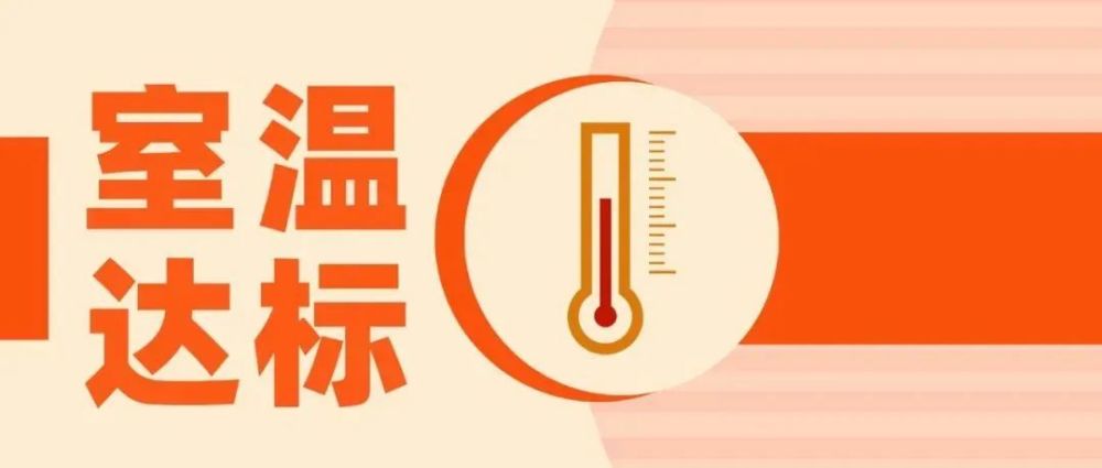 北京推出宪法公益宣传片——《根基》海蛎子冬瓜汤的做法