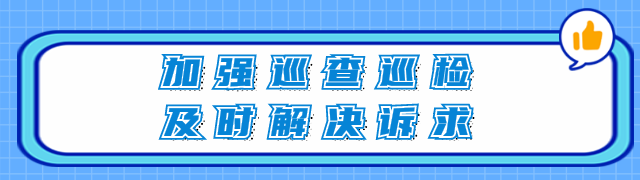 北京推出宪法公益宣传片——《根基》海蛎子冬瓜汤的做法