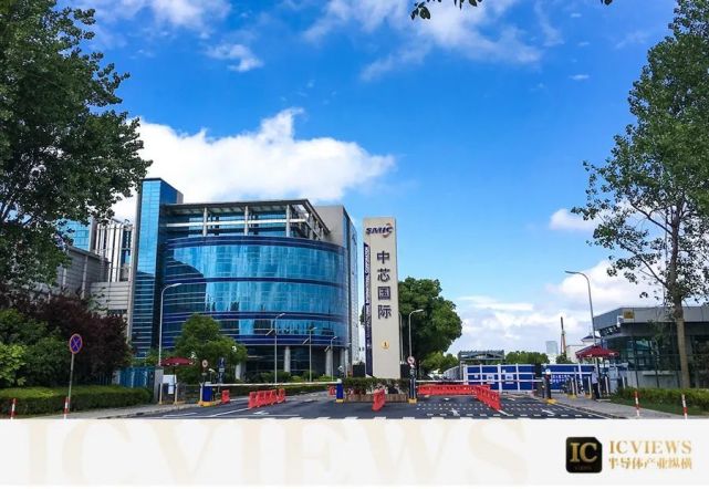 中芯国际公布未来5-7年12英寸晶圆厂扩建项目_腾讯新闻