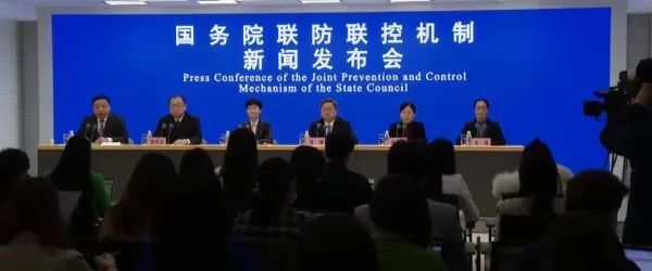 市委全面深化改革委员会召开第三次会议，尹力主持中国枭龙战机