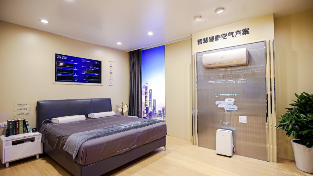三翼鸟两周年落地3300智慧生活体验馆可观可展可销售