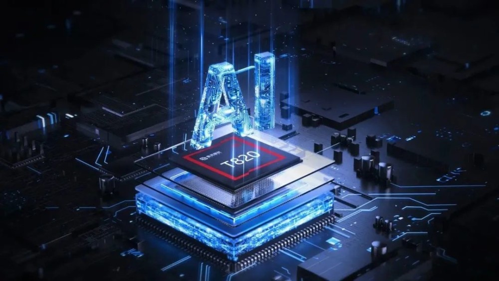 紫光展锐t820芯片发布6nm工艺八核cpu