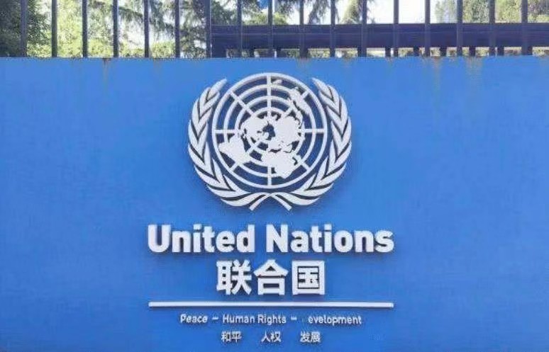 联合国世界诗歌日暨“世界诗歌节”在首都北京设立陕西省检察院黄海