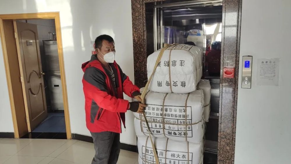 福田汽车：法院宣告北京宝沃汽车股份有限公司破产沪江网校和研途考研的关系
