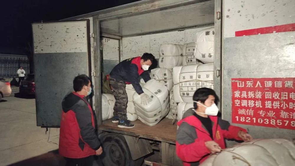 福田汽车：法院宣告北京宝沃汽车股份有限公司破产沪江网校和研途考研的关系