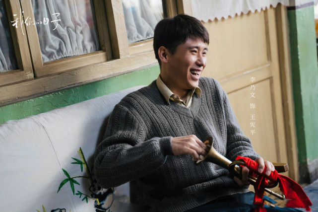 李乃文新剧上星央视,搭档女神李小冉,连配角都是国家一级演员_腾讯