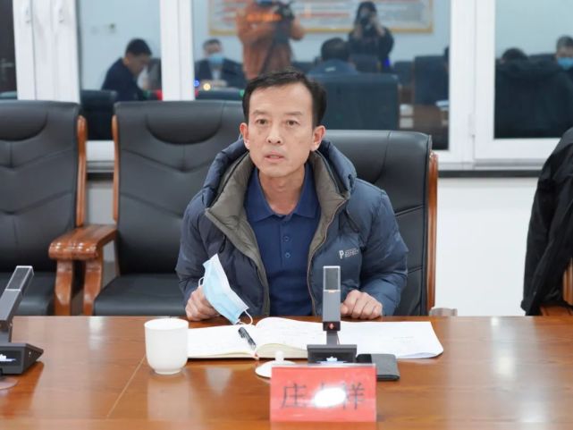 县新冠肺炎疫情防控指挥部召开疫情防控工作视频调度(扩大)会议