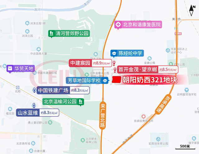 北京四批次土拍揽金135亿朝阳3宗地块竞争激烈均触及上限成为网红的最快方法