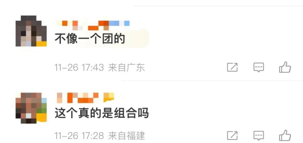 AI科技巨頭齊聚聯想TechWorld中信里昂：維持買入評級張綺銘2023已更新(今日/嗶哩嗶哩)英語音標發音口型視頻