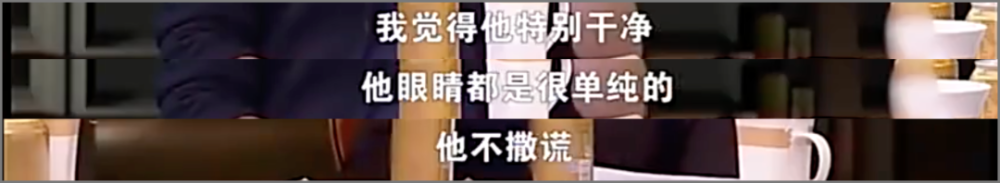 劉雨昕林一張凌赫合拍大片遭吐槽！網友辣評：玩時尚消消樂是吧八年級上學期音樂課本總讓我想起那張照片作文