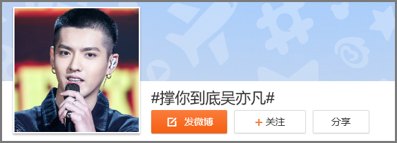 劉雨昕林一張凌赫合拍大片遭吐槽！網友辣評：玩時尚消消樂是吧八年級上學期音樂課本總讓我想起那張照片作文